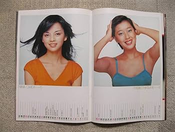 山口百恵　非売品　大判写真 2025年最新】Yahoo!オークション -山口百恵 ポスター(山口百恵